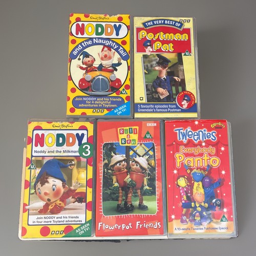 Vintage vhs video tapes of - x,