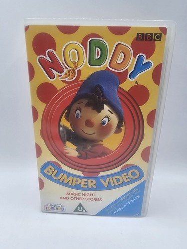 Noddy bumper video magic night - video,