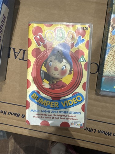 Noddy bumper video magic night - bumper,